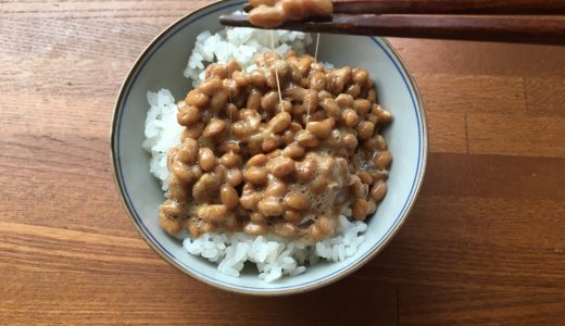 納豆の食べ過ぎは体臭がきつくなの？体から納豆の臭いがする原因？