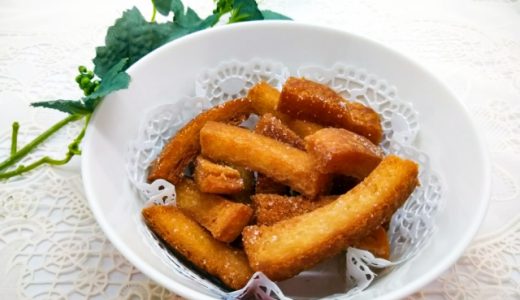 パンの耳の味はまずい？美味しい？大量消費･美味しい食べ方｜保存方法