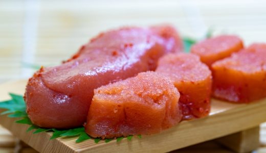 明太子の解凍後の賞味期限はどれくらい？冷凍めんたいこは当たる？