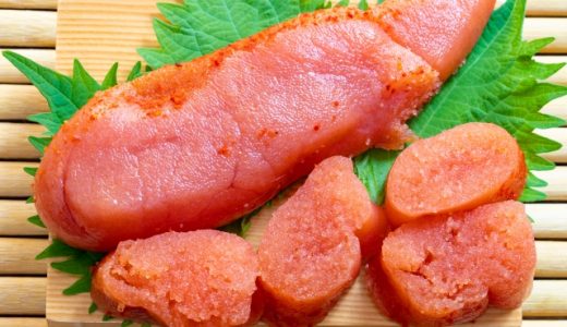 明太子は妊娠中に食べても良いの?危険?食べるときの注意点を解説