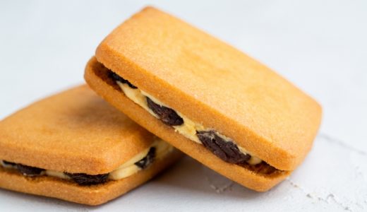 レーズンサンドの賞味期限はどれくらい?おすすめのバターサンドは?