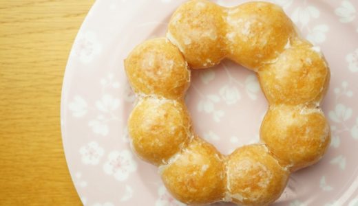 ポンデリングのアレルギー成分は?小麦粉を使わないで作る方法は?