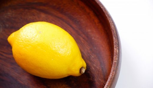 メイヤーレモンの味は？まずい？美味しい？糖度やカロリーは？