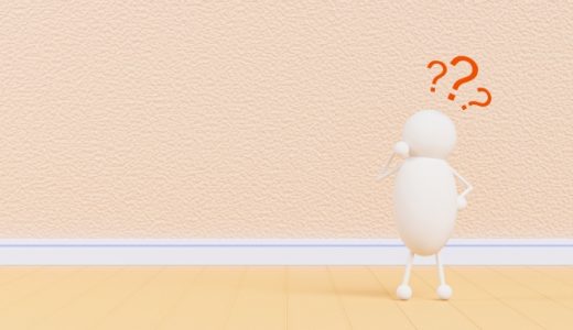 グリーンリーフは生で食べれるの?苦いのはなぜ?体に良いの?