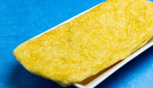 油揚げが体に悪いといわれる理由は?揚げ油に添加物?対処法は?