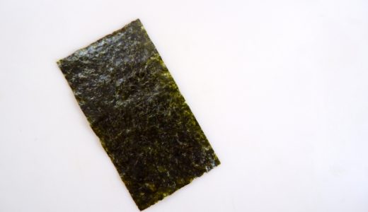 焼き海苔の賞味期限・消費期限は？変色してきたけど食べれる？