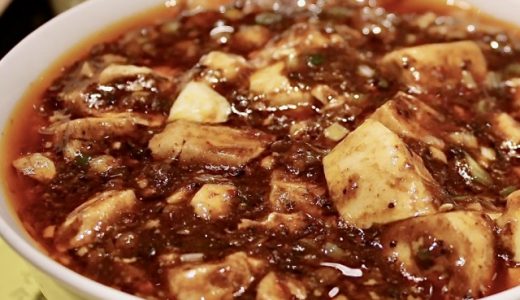 麻婆豆腐で下痢をしてしまう原因は?胃もたれや下痢を抑える対処法とは