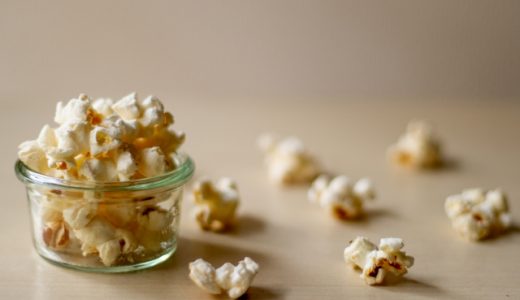 ポップコーンの食べ過ぎは太る?腹痛･下痢に?毎日食べる副作用は?