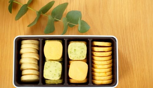 ムーンライトクッキーの冷凍保存方法｜賞味期限切れはいつまでOK?