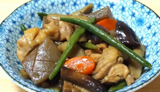 筑前煮の日持ち期間は？冷蔵庫で保存するコツは？作り置きについて