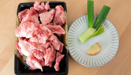 牛すじは太る?体に悪い?毎日食べてもいい?適量と食べるタイミング
