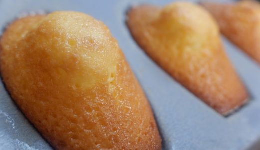 マドレーヌの賞味•消費期限は?保存方法別の日持ちは?冷凍保存は?