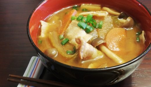 豚汁の賞味期限・消費期限は？保存方法は冷蔵・冷凍なにがオススメ？