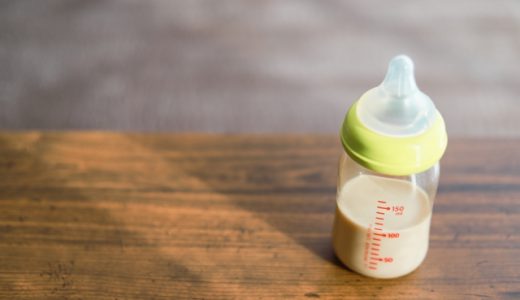 粉ミルクと牛乳の違いは?フォローアップミルクは牛乳で?混ぜて良い?