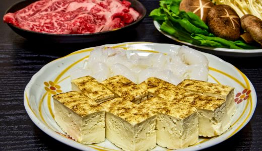 焼き豆腐はそのまま食べても大丈夫?カロリー･糖質｜余った時の消費法