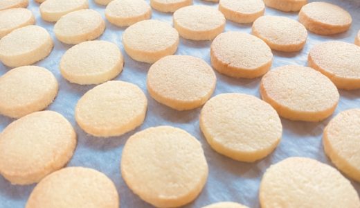 ムーンライトクッキー生地は冷凍販売も!どこで売ってる?保存期間は?