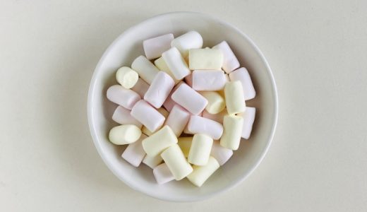 マシュマロの賞味･消費期限は?保存方法別の日持ちは?冷凍できる?