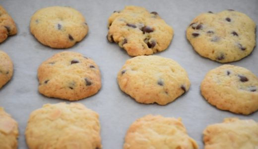クッキー・サブレの違いって?ビスケット・ガレットは?それぞれの特徴