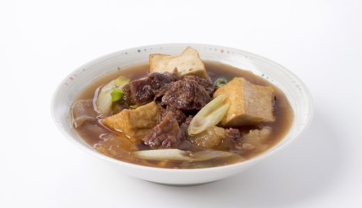 牛すじの臭みを消す方法･美味しく煮る方法は?茹でなしでも大丈夫?