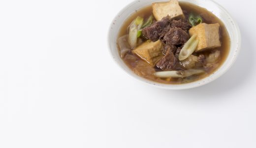 牛すじの部位の見分け方は?料理に合う部位は?柔らかくする方法は?