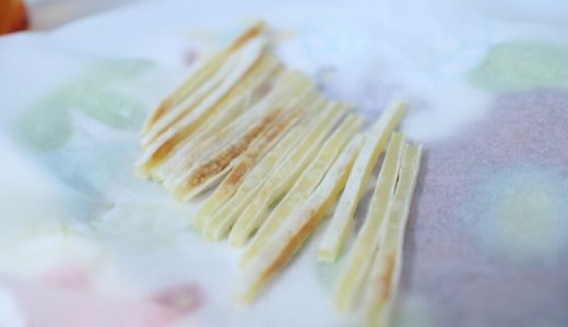 チータラのタラの部分は何?皮だけ食べる!カロリー･食べ過ぎは太る?