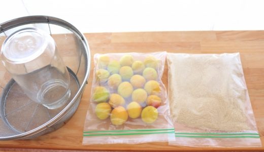 きび砂糖は代用として使える?砂糖との違いやオススメの調理法は?