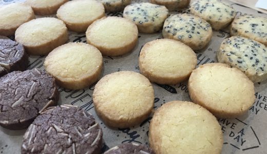 クッキーは日持ちする？冷蔵庫で保存する時には冷蔵？冷凍？