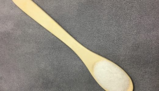 味の素で味覚障害になるって本当？体に悪いって本当？使いすぎは注意？