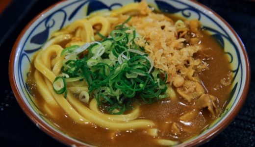 カレーうどんは太る?カロリーや糖質・ダイエット中に食べる方法とは