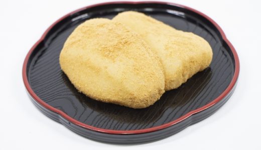 安倍川餅･きなこ餅･わらび餅の違いは何？味の違いやカロリーを比較