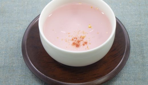 梅昆布茶の飲み過ぎは体に悪い？太る？塩分過多になる？効果・効能は？