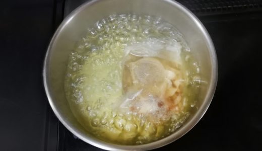 出汁パックの中身をそのまま食べる事はできる？ふりかけにする人も！