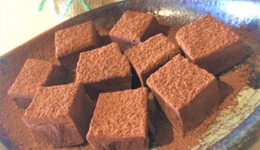 生チョコは食中毒の危険性がある?常温保存だと腐る?正しい保存方法