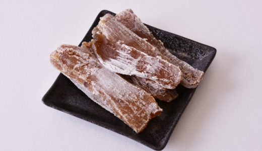 干し芋の温め方でオススメは?半解凍も美味しい?干し芋アレンジ方法