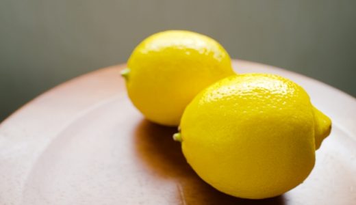 キレートレモンの賞味期限はどれくらい?切れてもいつまでなら飲める?