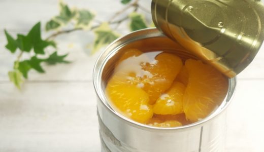 みかんの缶詰の賞味•消費期限は?冷凍保存できる?どのくらい持つ?