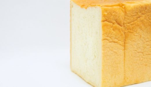 生食パンの生とは?よりおいしく食べる裏技とは?オススメの食べ方