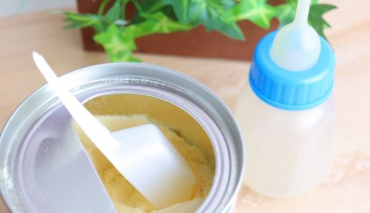粉ミルクの賞味期限切れは未開封でも使っていけないの？大量消費レシピ