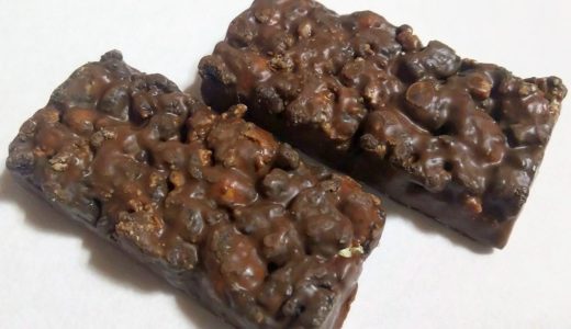 ブラックサンダーはどんな種類の味がある?まずい？美味しい？