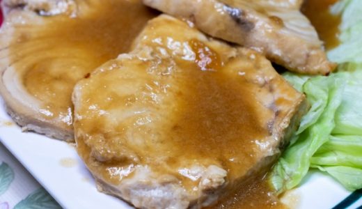 メカジキの下味冷凍はとても便利で時短にも!カレー・照り焼き・洋風