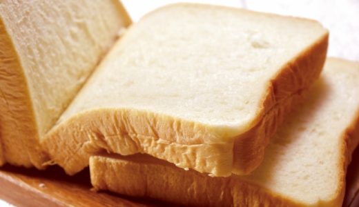 高級食パンの賞味期限はどれくらい？おいしく食べるための知識
