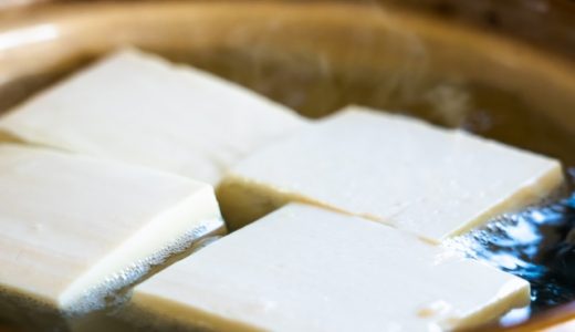 湯豆腐にはどの種類の豆腐を使えばいい？冷奴で使う豆腐との違いは？