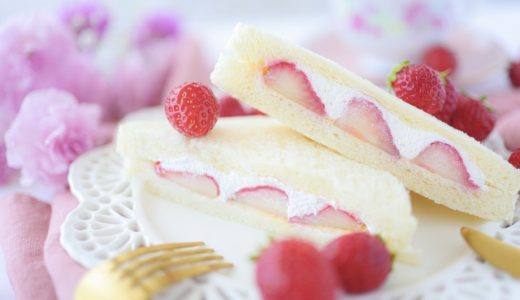 ホイップクリームの賞味•消費期限切れはいつ?未開封だといつまで?