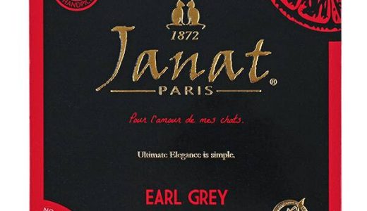 ジャンナッツアールグレイの味はまずい?美味しい?口コミ･入れ方は?