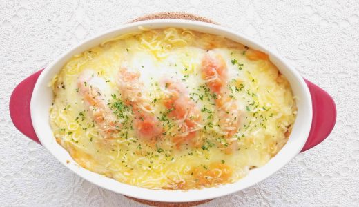 グラタンの日持ち期間は？冷蔵庫に入れ忘れてしまったけど大丈夫？