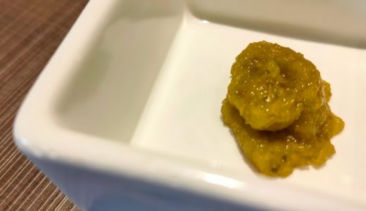 柚子胡椒の賞味期限はどのくらい?効果効能や手作り方法も解説
