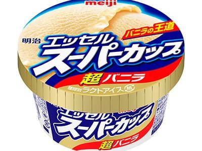 スーパーカップに賞味期限はある?アイスに記載がない理由｜1年前は?