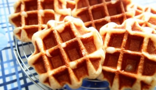 ワッフルの種類別の味の違いは?見た目はどう違う?アレンジのコツ