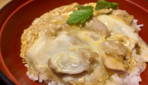 親子丼は冷凍保存できる？解凍して簡単に作り置きできる方法は？