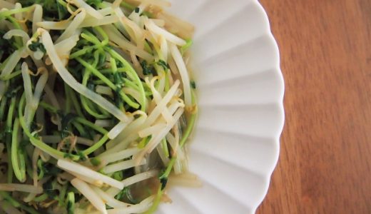 もやしナムルの賞味・消費期限はいつ?保存方法は?種類別保存期間